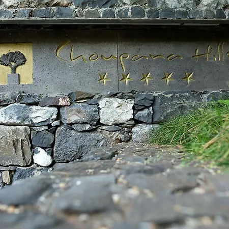 Choupana Hills & Hotel Funchal (Madeira)